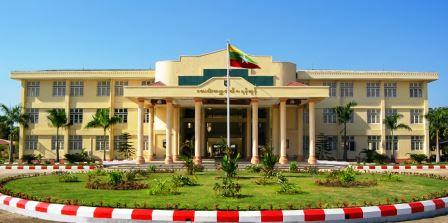 Front view of the university