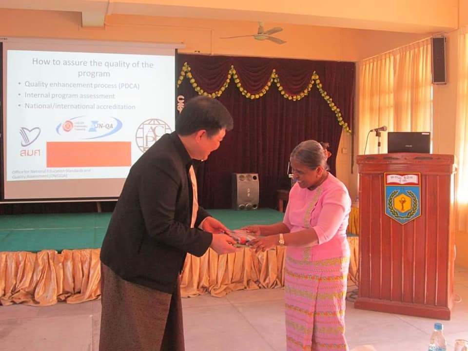 Visiting Lecture "Outcome-based Education"