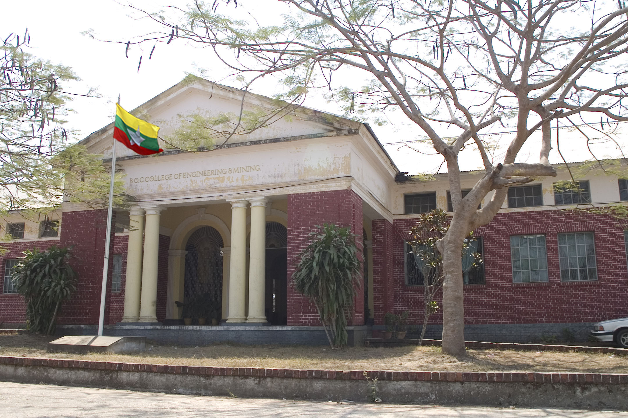 University building