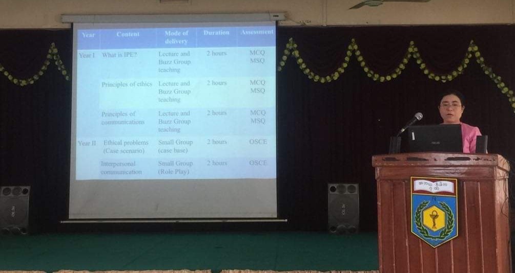Lunch Time Talk on IPE Program