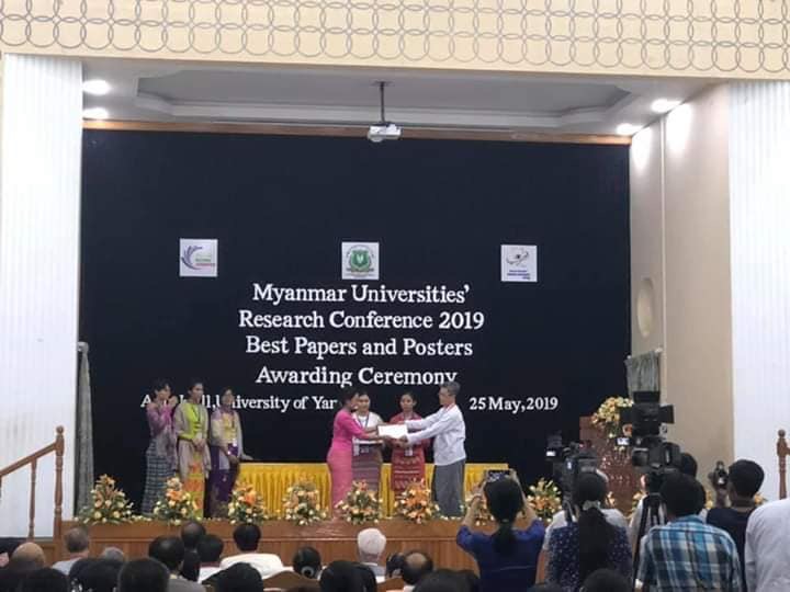 Myanmar Universities' Research Conference 2019