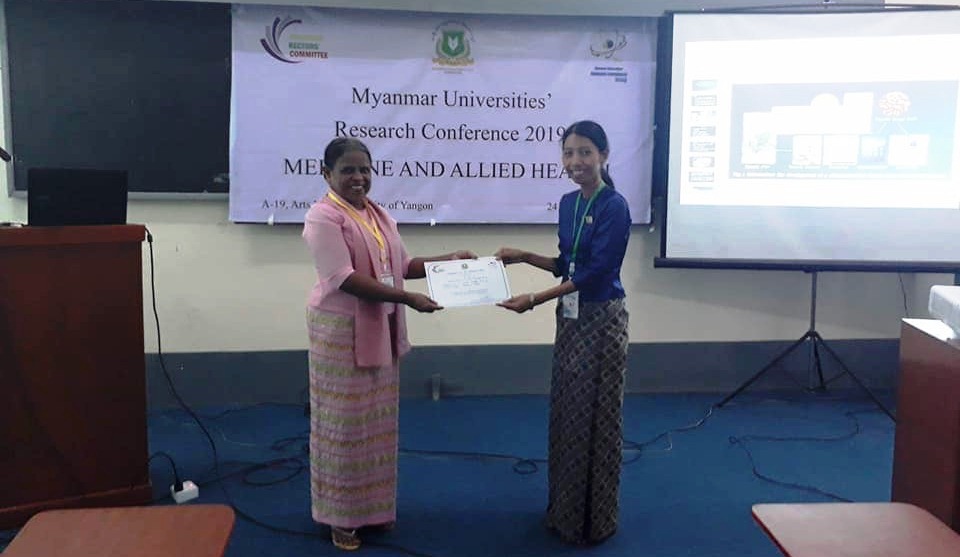 Myanmar Universities' Research Conference 2019