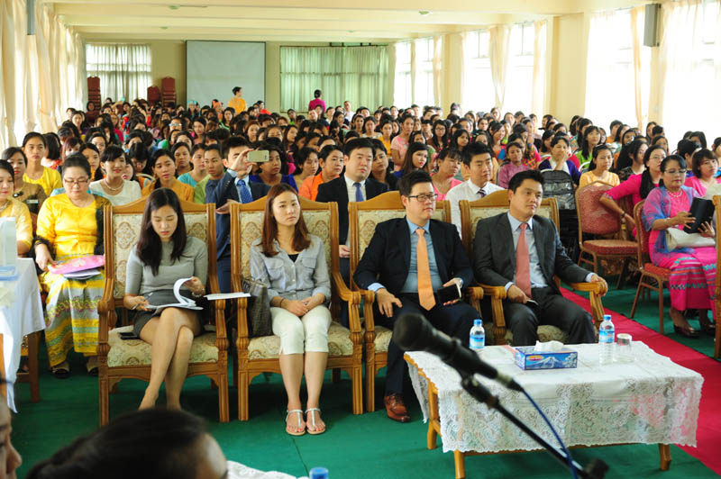 Suseok Scholarship Program