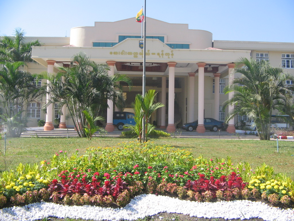 Main building, front