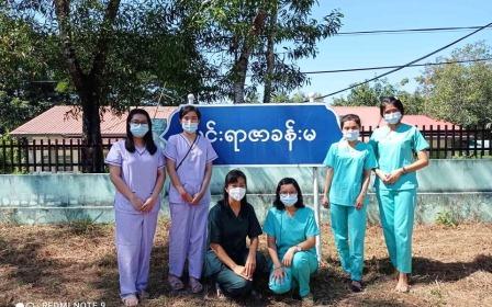 Volunteers at COVID-19 Medical Center