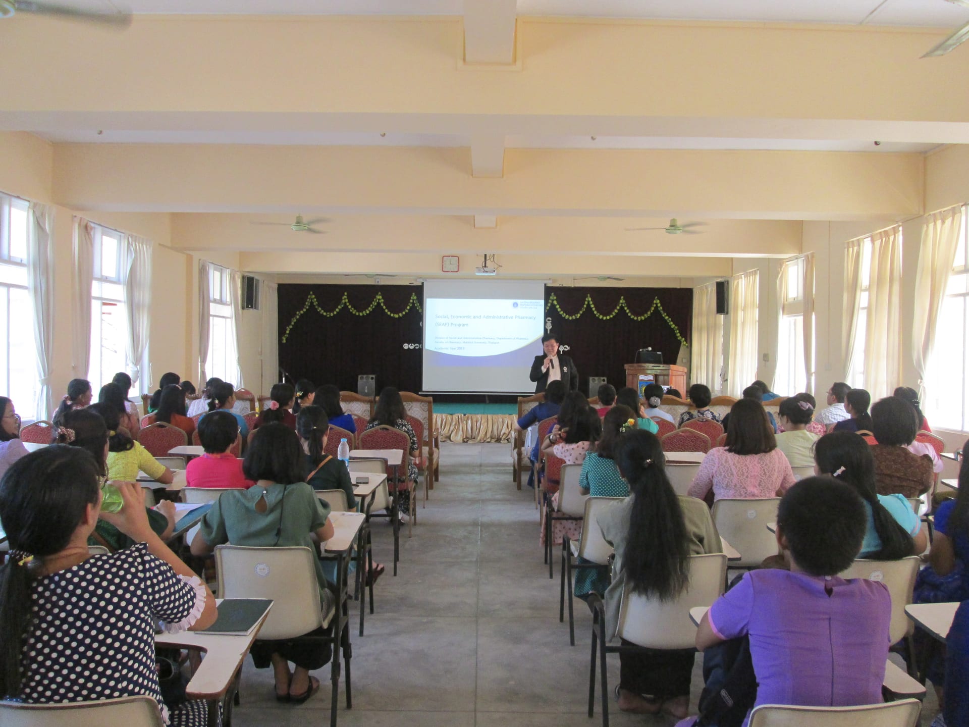Visiting Lecture "Outcome-based Education"
