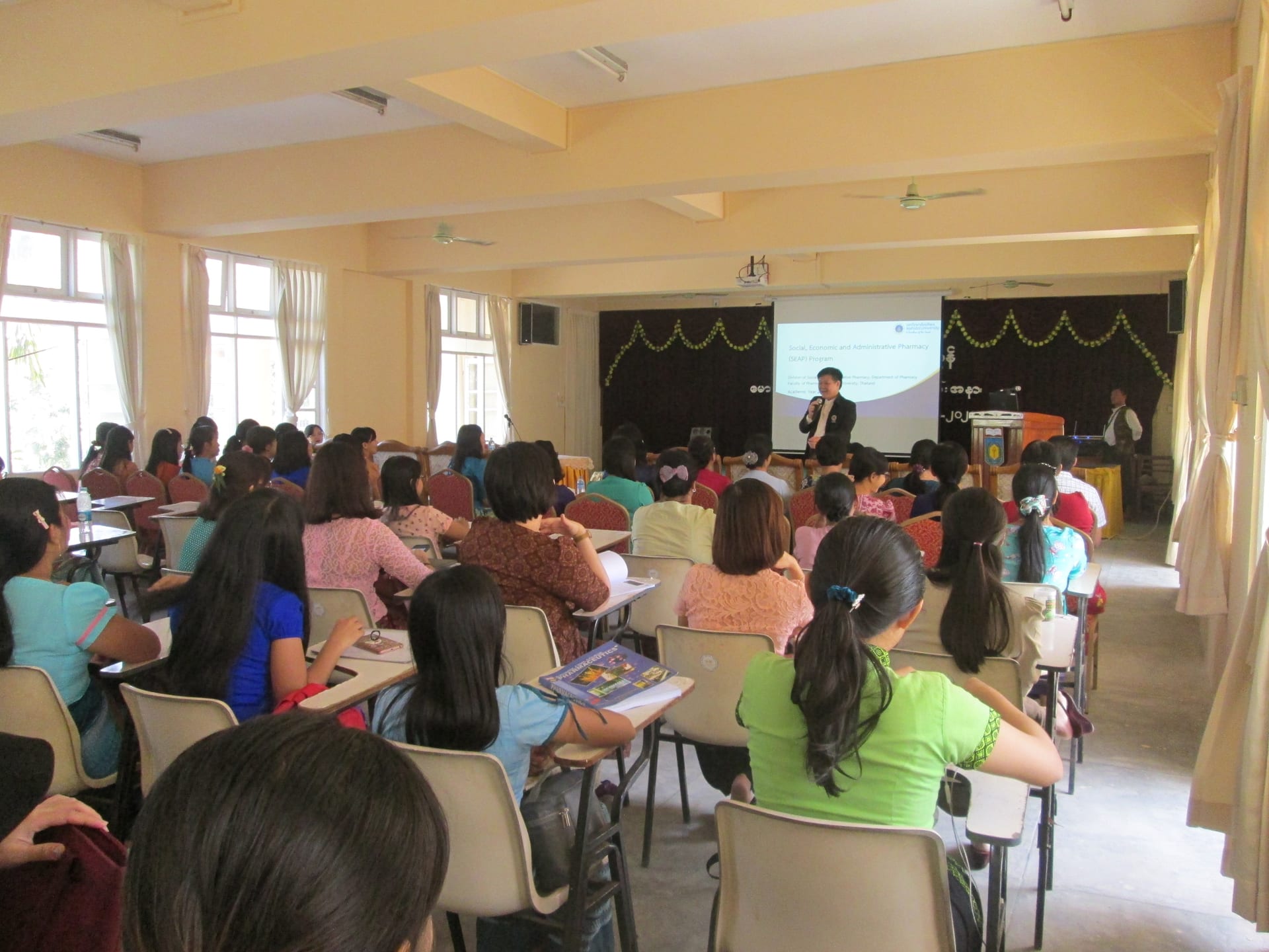 Visiting Lecture "Outcome-based Education"