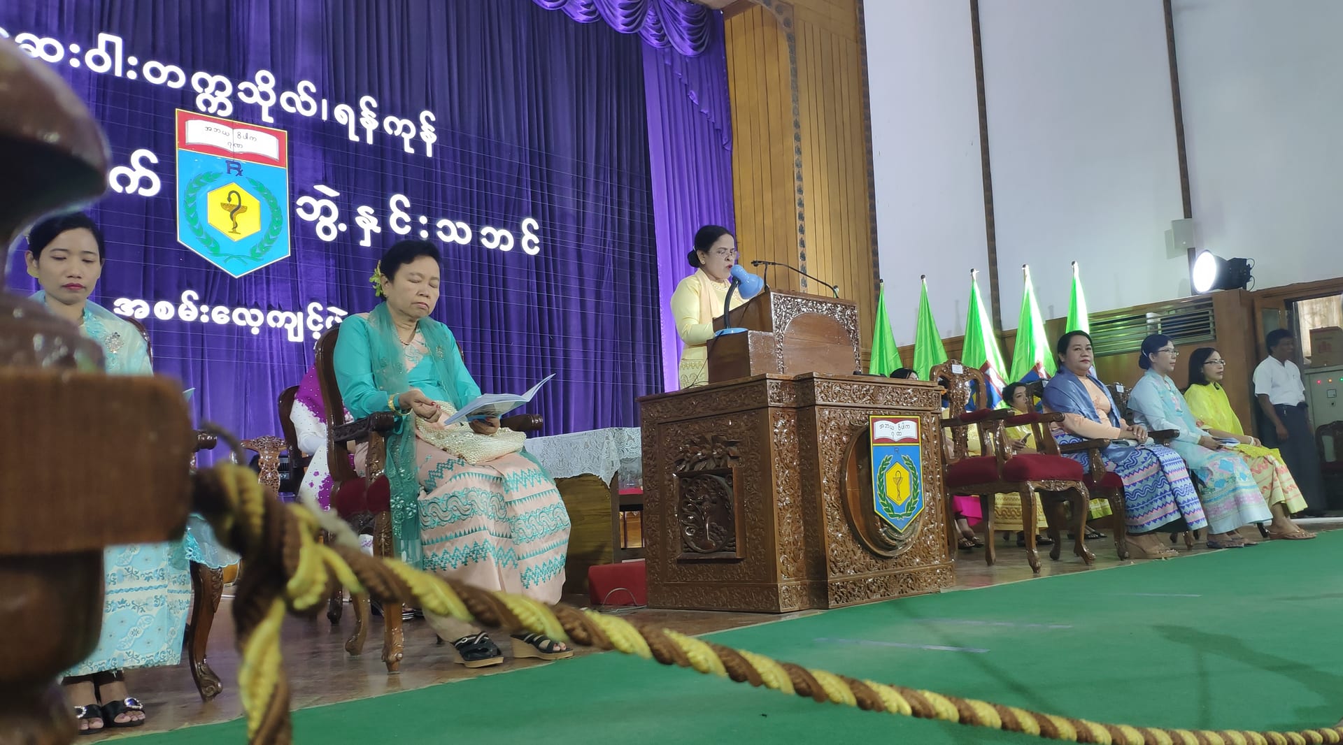 21st Convocation, University of Pharmacy, Yangon