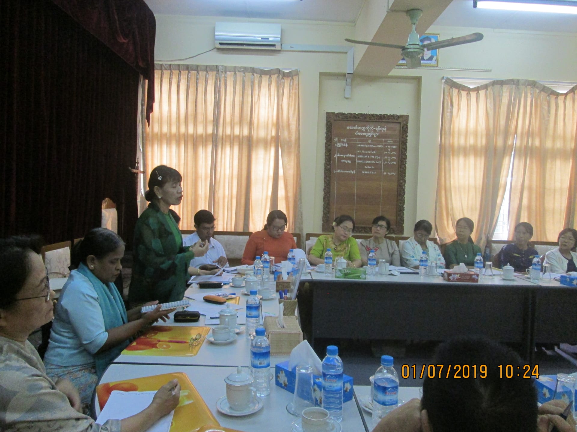 Grade Credit Meeting